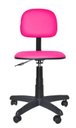 Ver imagem 2 de Cadeira Secretaria Giratoria Polo - Couro SinteticoCorano - Pink