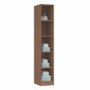 Ver imagem 3 de Guarda Roupa Modulado 1 Porta Requinte + 100% MDF Marrom/Macadâmia/Duna Line