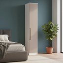 Ver imagem 1 de Guarda Roupa Modulado 1 Porta Requinte + 100% MDF Branco/Line/Duna
