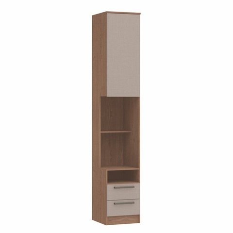 Mesa de Cabeceira Modulada Reto 1 Porta 2 Gavetas Requinte+ 100% MDF Marrom