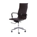 Ver imagem 3 de Kit 4 Cadeiras Escritório Presidente Esteirinha Rodízio Relax Corino 3301