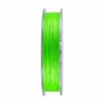 Linha de Pesca Multifilamento 8 fios Victoria 500m Verde Lima 0.18mm 22lb - 2