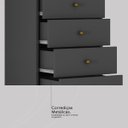 Ver imagem 7 de Mesa Auxiliar de Cabeceira Oakland 4 Gavetas com Rodízios Edecasamóveis