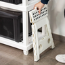 Banqueta Plástica Multiuso Dobrável Portátil com Alça 22cm Branco - 2