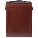 Ver imagem 1 de Maleta Porta Vinho para Duas Garrafas Couro Pu Alto Padrão - Bordô