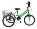 Ver imagem 1 de Triciclo Infantil Aro 16 - Super Luxo - Verde