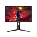 Ver imagem 1 de Monitor Gamer AOC Hero 24 144HZ 24G2/BK Tela 24'' Mostruário AOC GAMER