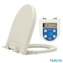 Ver imagem 2 de Assento Sanitario Incepa Calypso Bege Tampa Privada Incepa