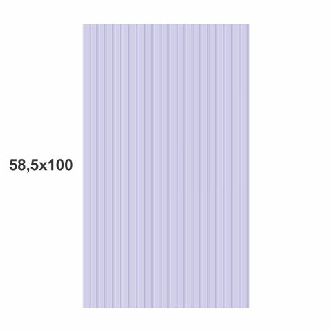 Papel de Parede Adesivo - Painel Ripado Adesivos Primeiro Quarto 1 Metro de Altura Lilás