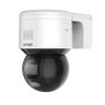 Câmera Ip Dome Mini Hikvision Ds-2de3a400bw-wf1-t5 Ptz - 2