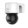 Câmera Ip Dome Mini Hikvision Ds-2de3a400bw-wf1-t5 Ptz - 3