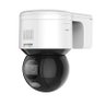 Câmera Ip Dome Mini Hikvision Ds-2de3a400bw-wf1-t5 Ptz - 1