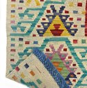 Ver imagem 2 de Tapete Kilim Kaudani 173x234