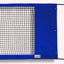 Ver mais imagens de Rede Beach Tennis com banda lateral Zaka Azul 8,60m x 0,80m