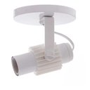 Ver imagem 1 de Spot B1 Simples Aletado Para 1x E27 Led Bulbo Branco C/ Branco - Bivolt