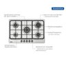 Cooktop a Gás Tramontina Penta Ff 5gx Tri 75 Aço Inox Bivolt - 4