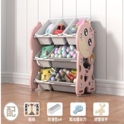 Estante Organizadora de Brinquedos 3 Prateleiras Multiuso Porta Sapato Girafinha Rosa - 3