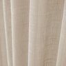 Cortina de Trilho Suisso Prega Wave de Linho com Forro Blackout 3,00m x 2,80m Areia - 5