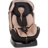 Cadeirinha para Carro Galzerano Luli Preto Camel 0 a 25kg - 1