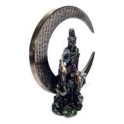Kuanyn Sutra Veronese 00042 - 2