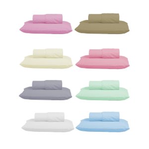 Kit Lençol Solteiro Infantil 100% Algodão Percal 300 Fios 2 Peças:rosa Bebe