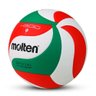 Bola de Volei Molten V5m4500 Volleyball T5 Tamanho Único - 2