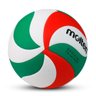Bola de Volei Molten V5m4500 Volleyball T5 Tamanho Único - 4