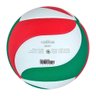 Bola de Volei Molten V5m4500 Volleyball T5 Tamanho Único - 3