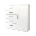 Ver imagem 1 de Cômoda Flórida Avanti 5 Gavetas 1 Porta Branco - Panorama Móveis