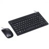 COMBO MINI TECLADO CHOCOLATE + MOUSE CORP FLAT ABNT2/1200DPI 1.8M PRETO - DC120 - 1