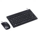 Ver imagem 1 de COMBO MINI TECLADO CHOCOLATE + MOUSE CORP FLAT ABNT2/1200DPI 1.8M PRETO - DC120