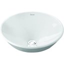 Ver imagem 1 de Cuba de Sobrepor para Banheiro 41cmx 8cm Eternit Darus