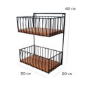 Ver imagem 2 de Fruteira Suspensa dupla Parede Cozinha Ferro C/ Madeira Promoção MINAS ARTE PRÓPRIA fruteira dupla