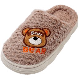 Pantufas Infantil Sapatos Chinelos de Inverno Urso Ursinho - 3