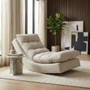 Ver imagem 1 de Poltrona Balance Decorativa com Leve Balanço Bouclé Premium de Luxo para Sala Quarto Área de Leitura