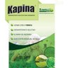 Kapina 60ml Mata Tiririca Gramado Livre de Ervas Daninhas - 2