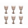 Conjunto 6 Taças Vidro P/ Água 325 Ml Cinza Metalizado Lyor 7626 - 1