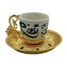 Jogo de Xicara para Café e Chá - 12 Peças - 4