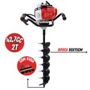 Ver imagem 1 de Perfurador de Solo Kawashima ED243BD Broca 150x800mm Ideal Para Fixação de Postes e Pilares