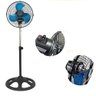 Ventilador Coluna 220v de Chao Potente Profissional 3 Velocidades 45w Coluna Pedestal Giratorio 3 Ve - 4