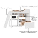 Ver imagem 3 de Beliche com Escrivaninha Office Multifuncional Vivace Branco