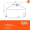 Tanque Green+ 310l - Acqualimp - 3