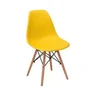 Cadeira Charles Eames Eiffel Dkr Wood - Design Amarelo 50x100x55. Peso 5kg - 1