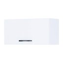 Ver imagem 1 de Armário Aéreo Geladeira Cozinha 60Cm 01 Porta Branco