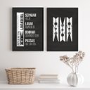 Ver imagem 1 de Kit 2 Quadros Decorativos Lavanderia Preto e branco 24x18cm:madeira Preta