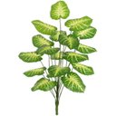 Ver imagem 1 de Planta Artificial Arvore Caladium Real Toque X18 Verde Creme 1m