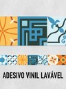 Ver imagem 2 de Faixa Decorativa Adesiva (autocolante) - Azulejos Hidráulicos 2