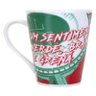 Caneca De Porcelana Allmix Estampa Fluminense 290 ML Vermelho - 2
