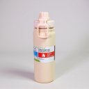 Ver imagem 1 de Garrafa Térmica Ms-960 800ml com Isolamento Térmico de Grande Capacidade:Salmão/sem Embalagem