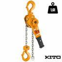 Ver imagem 1 de Talha Manual de Alavanca 1,6 Toneladas X 1,5 Metros -- Kito